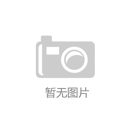 软化水设备