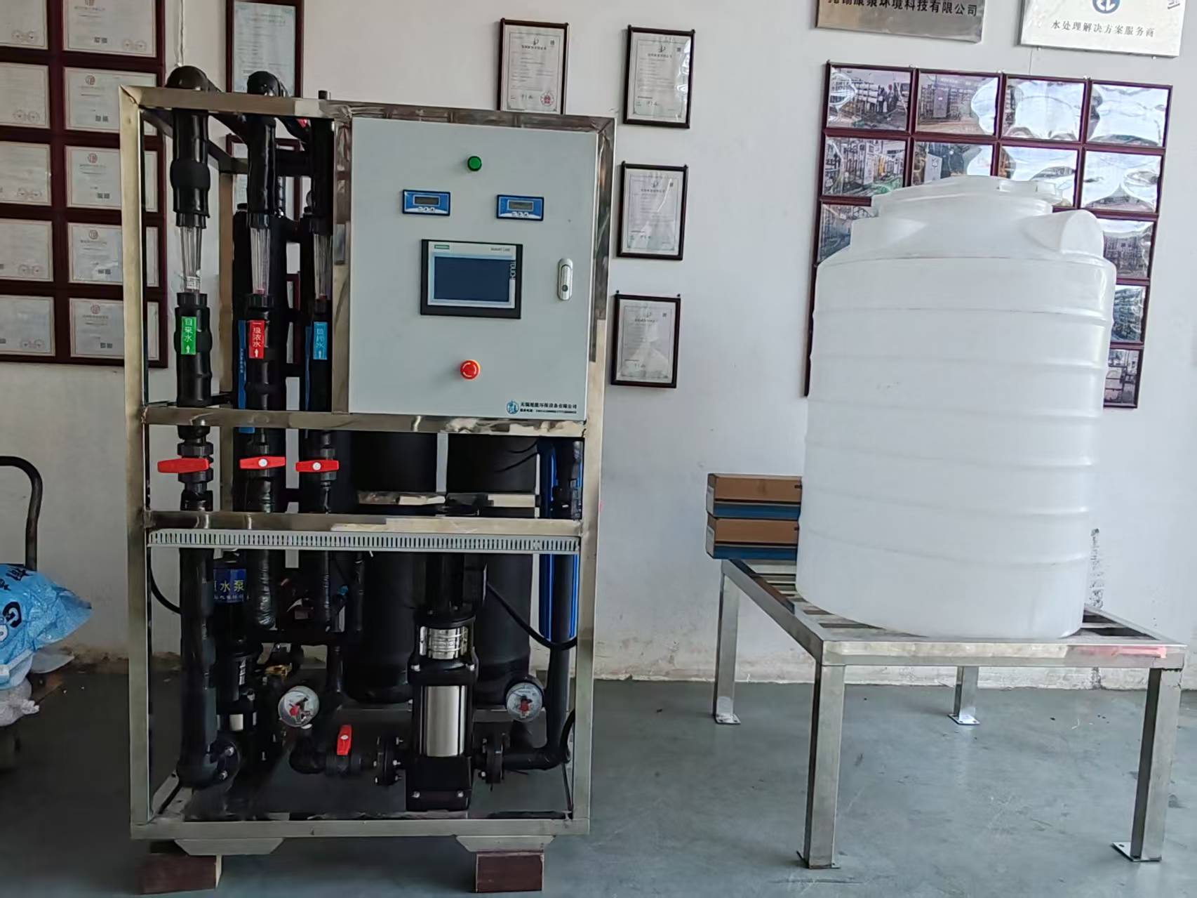 0.5吨纯水设备